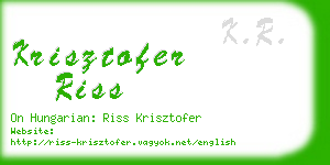 krisztofer riss business card